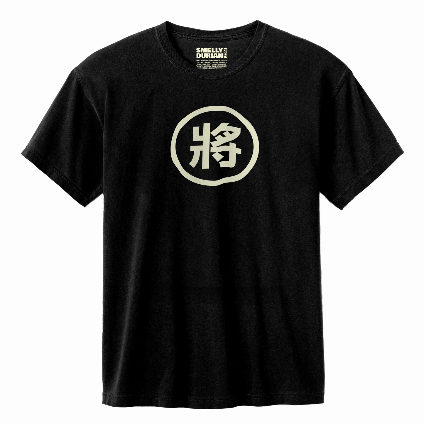 Generals 将/帥 (Chinese Chess)