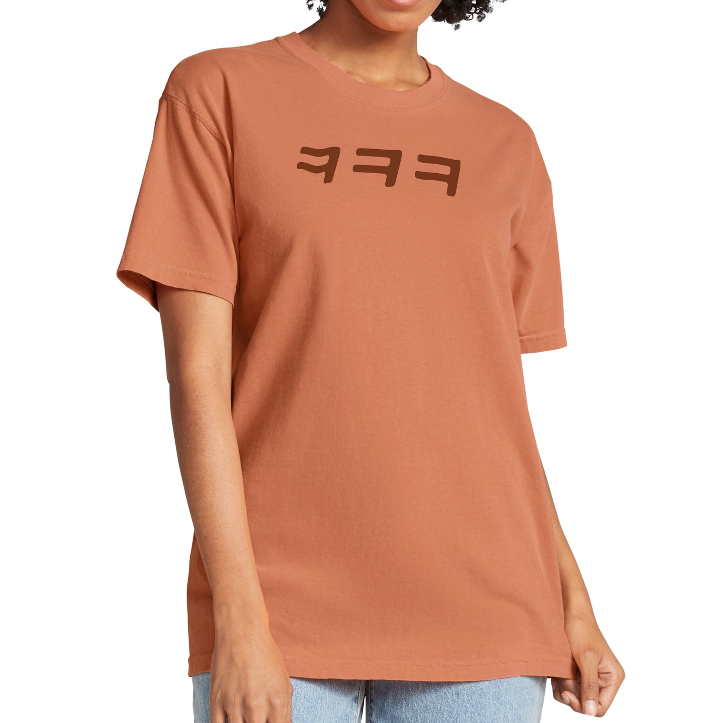 Kekeke