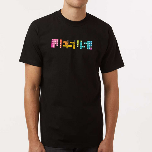 JESUS T-Shirt (English, Chinese, Korean, and Spanish)