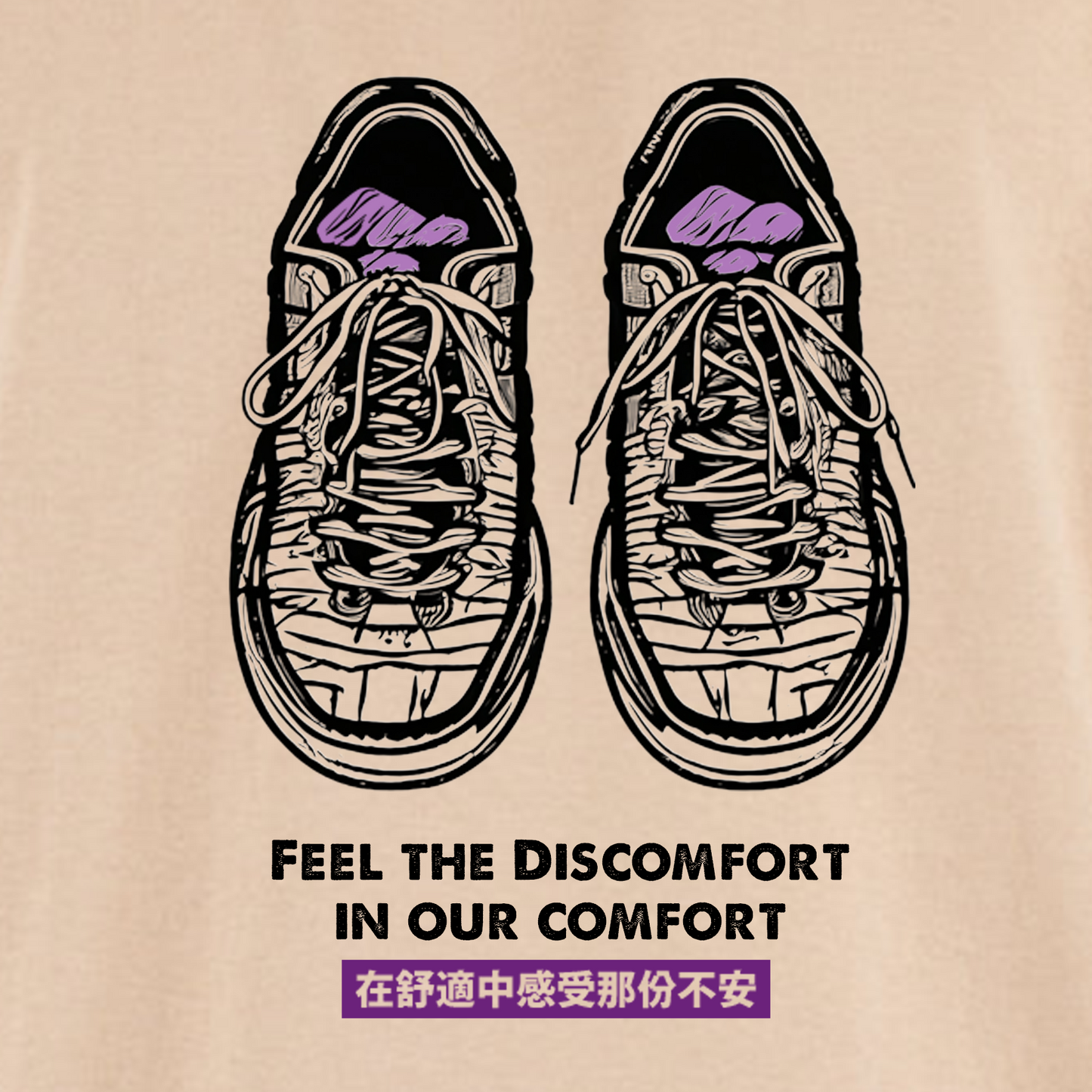 Feel the Discomfort in Our Comfort